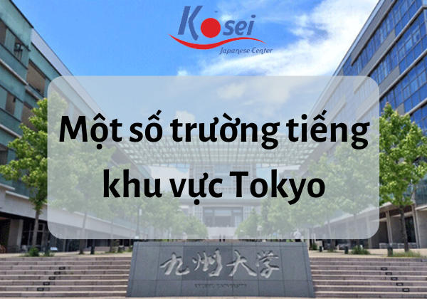 Một Số Trường Tiếng Khu Vực Tokyo